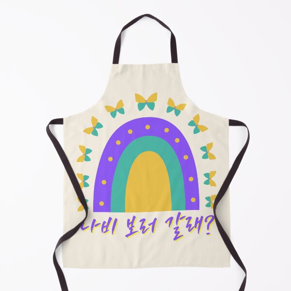 Item preview, Do you wanna see butterflies? Nevertheless Kdrama designed and sold by SalxSal.