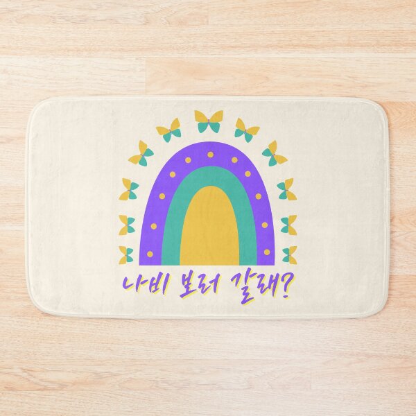 Item preview, Do you wanna see butterflies? Nevertheless Kdrama designed and sold by SalxSal.
