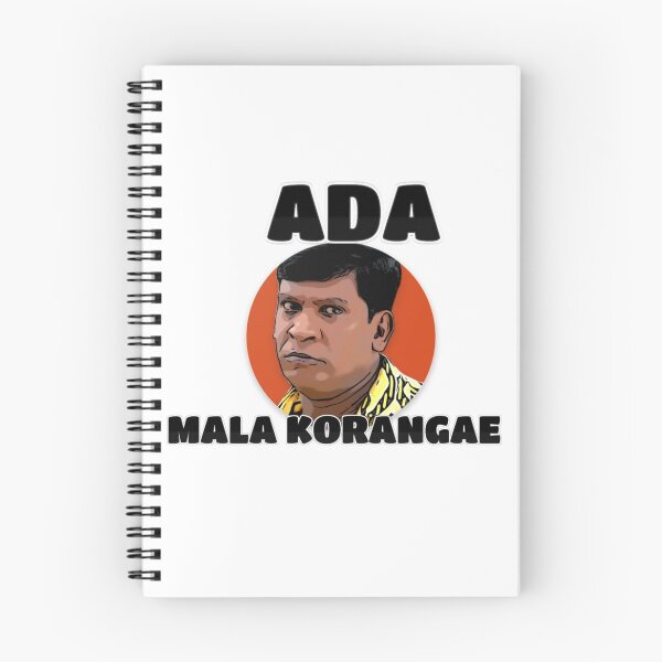 Item preview, Vadivelu Tamil Comedian designed and sold by Colandia.