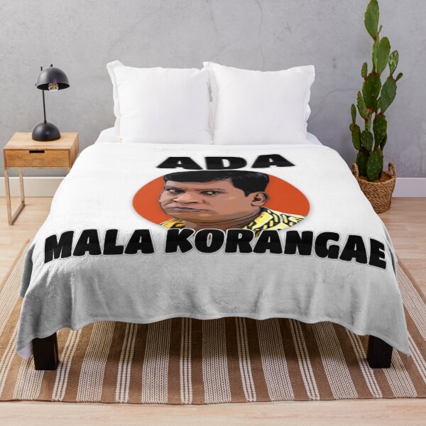 Item preview, Vadivelu Tamil Comedian designed and sold by Colandia.