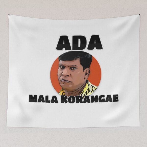 Item preview, Vadivelu Tamil Comedian designed and sold by Colandia.