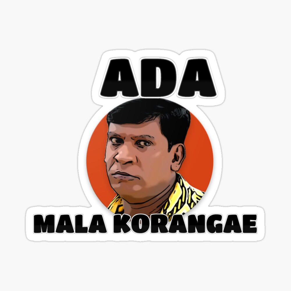 Vadivelu Tamil Comedian