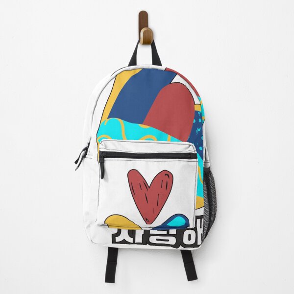 Item preview, Korean Saranghae designed and sold by XyliaDesign.