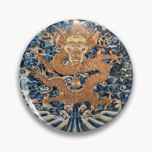 Item preview, Chinese Badge (Lizi) of the Imperial Prince with Dragon, Late Ming Dynasty (1386-1644) designed and sold by animouths.
