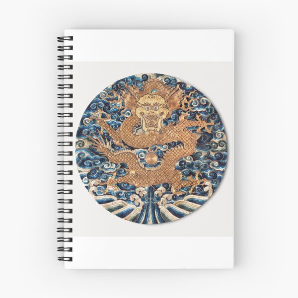 Item preview, Chinese Badge (Lizi) of the Imperial Prince with Dragon, Late Ming Dynasty (1386-1644) designed and sold by animouths.