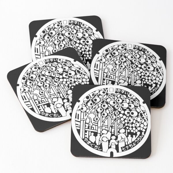 Item preview, Japanese lantern festival on manhole designed and sold by mattraski.