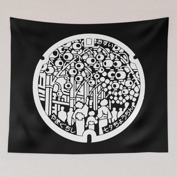 Item preview, Japanese lantern festival on manhole designed and sold by mattraski.