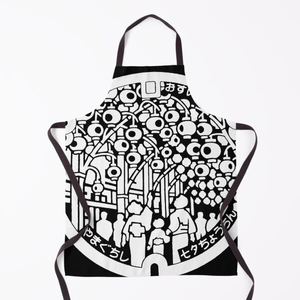 Item preview, Japanese lantern festival on manhole designed and sold by mattraski.