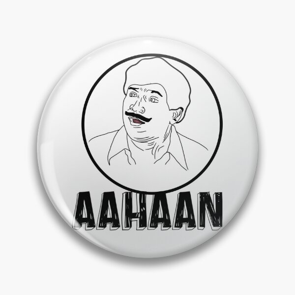 Item preview, Vadivelu Aahaan designed and sold by Colandia.