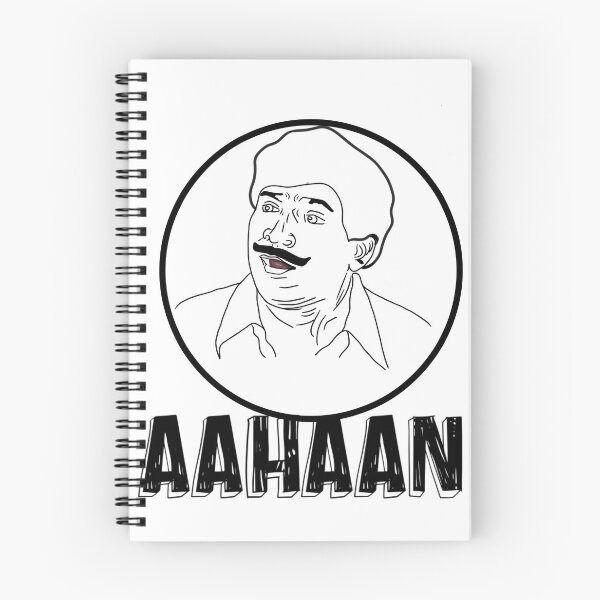 Item preview, Vadivelu Aahaan designed and sold by Colandia.