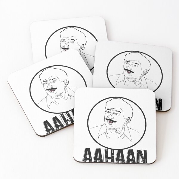 Item preview, Vadivelu Aahaan designed and sold by Colandia.