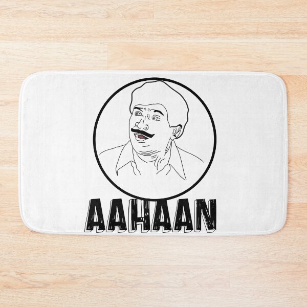 Item preview, Vadivelu Aahaan designed and sold by Colandia.
