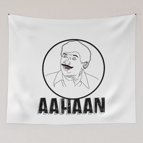 Item preview, Vadivelu Aahaan designed and sold by Colandia.