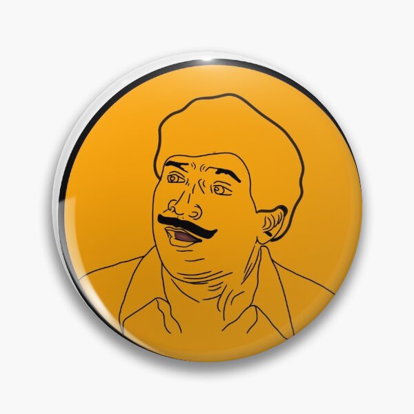 Artikelvorschau, Vadivelu Aahaan Gesicht entworfen und verkauft von Colandia.