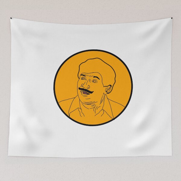 Item preview, Vadivelu Aahaan Face designed and sold by Colandia.