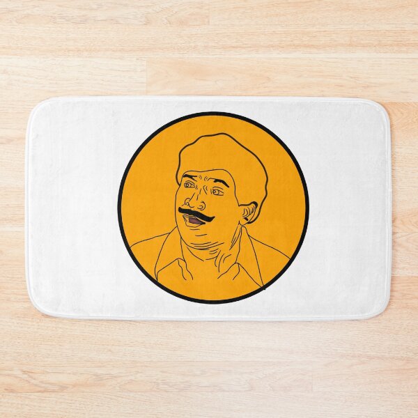 Item preview, Vadivelu Aahaan Face designed and sold by Colandia.