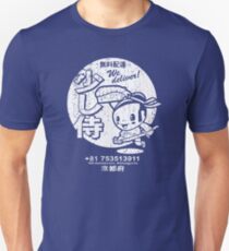 Little Samurai Sushi (Vintage-Look) Slim Fit T-Shirt