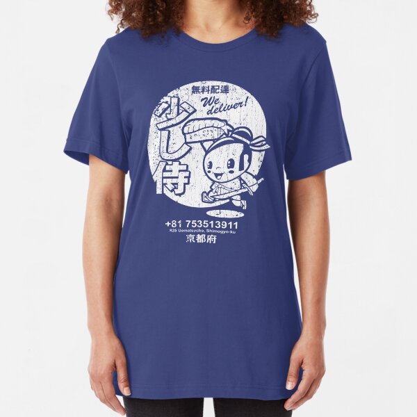 Little Samurai Sushi (vintage look) Slim Fit T-Shirt