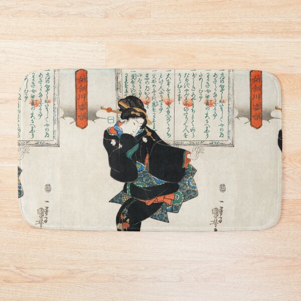Item preview, Beauty of Japan designed and sold by Maeki54.