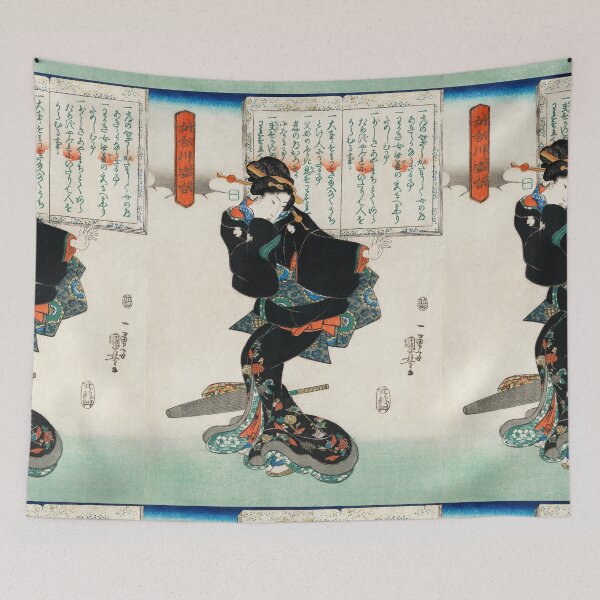 Item preview, Beauty of Japan designed and sold by Maeki54.