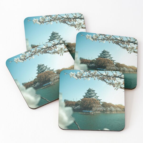 Item preview, Hiroshima , Japan Historical Places  designed and sold by Let's Travel.