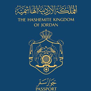 Passeport jordanien 2025