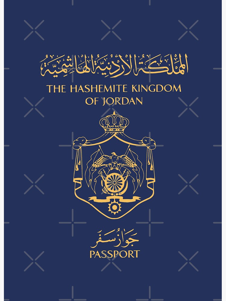 Passeport jordanien 2025