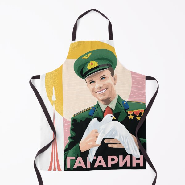 Item preview, Gagarin First Man in Space designed and sold by BelleriDesign.
