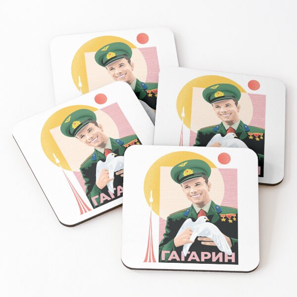 Item preview, Gagarin First Man in Space designed and sold by BelleriDesign.