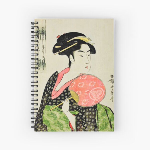 Item preview, Takashima ohisa designed and sold by brushandframes.