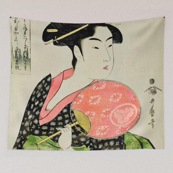 Item preview, Takashima ohisa designed and sold by brushandframes.