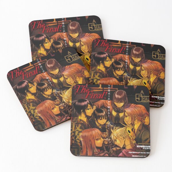 Item preview, Destro 246 Sunday GX cover designed and sold by vaduva37.