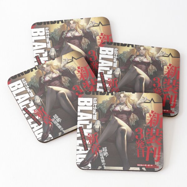 Item preview, Black Lagoon Sunday GX designed and sold by vaduva37.