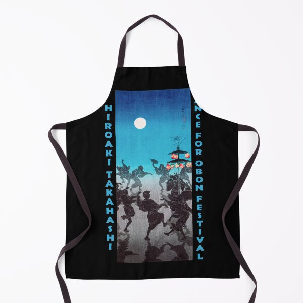 Item preview, Hiroaki Takashi - Dance For Obon Festival designed and sold by FunWithChemo.
