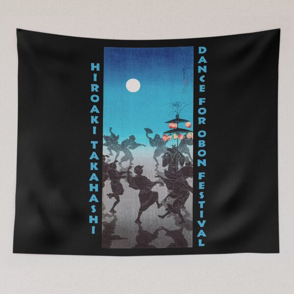 Item preview, Hiroaki Takashi - Dance For Obon Festival designed and sold by FunWithChemo.