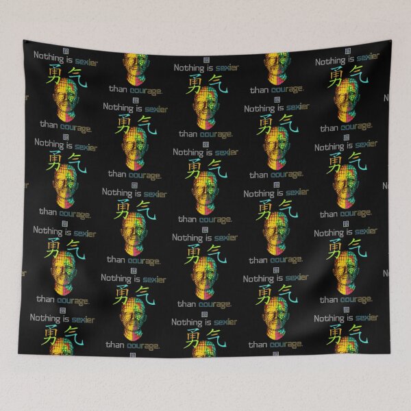 Item preview, "Nothing is sexier than courage."© designed and sold by Lisa Clark - Thinker Collection STEM Art and MORE.