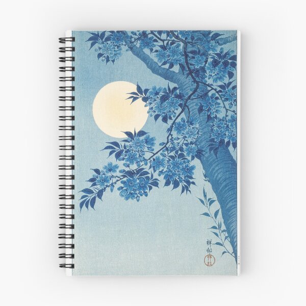 Item preview, Blossoming Cherry on a Moonlit Night - Japanese Art designed and sold by TSLAB.