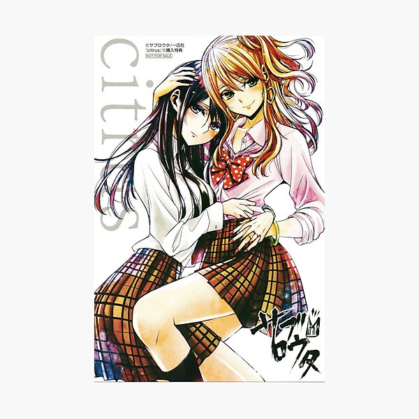 Citrus Yuzu X Mei Photographic Print By Vaduva37 Redbubble Citrus Yuzu X Mei Photographic Print By Vaduva37 Redbubble