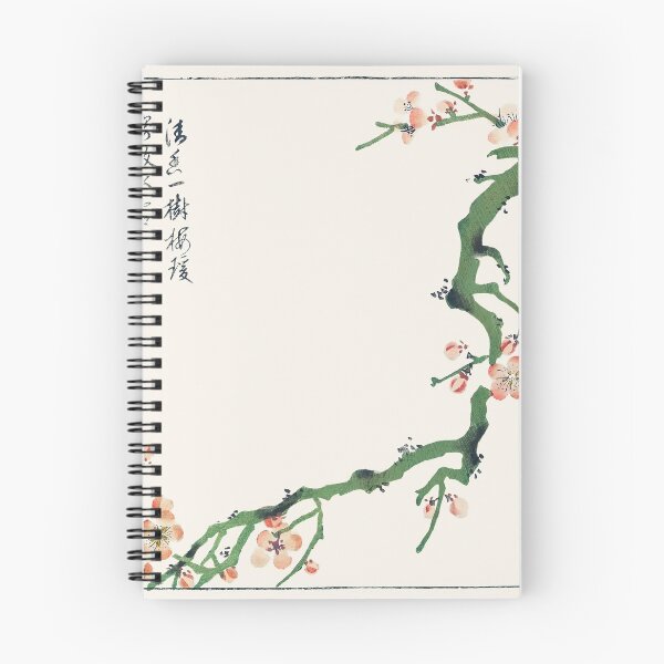 Item preview, Sorimachi 409 - Japanese Art  designed and sold by TSLAB.
