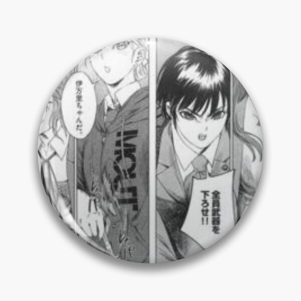 Item preview, Destro 246 Manga Panel designed and sold by vaduva37.