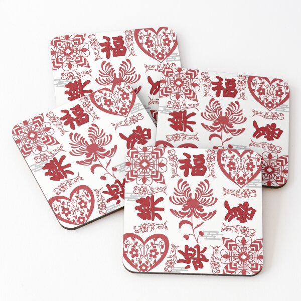 Item preview, Chinese Paper Cutting designed and sold by Christina Anderson.