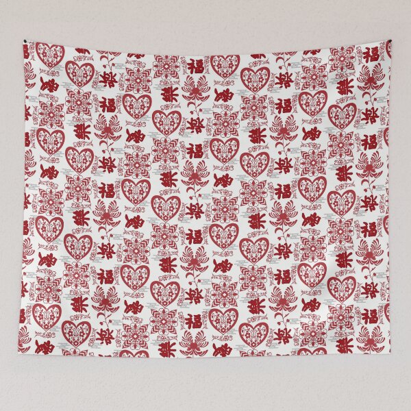Item preview, Chinese Paper Cutting designed and sold by Christina Anderson.
