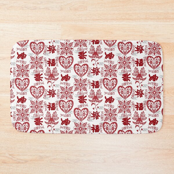 Item preview, Chinese Paper Cutting designed and sold by Christina Anderson.