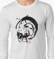Aikido Long Sleeve T-Shirt