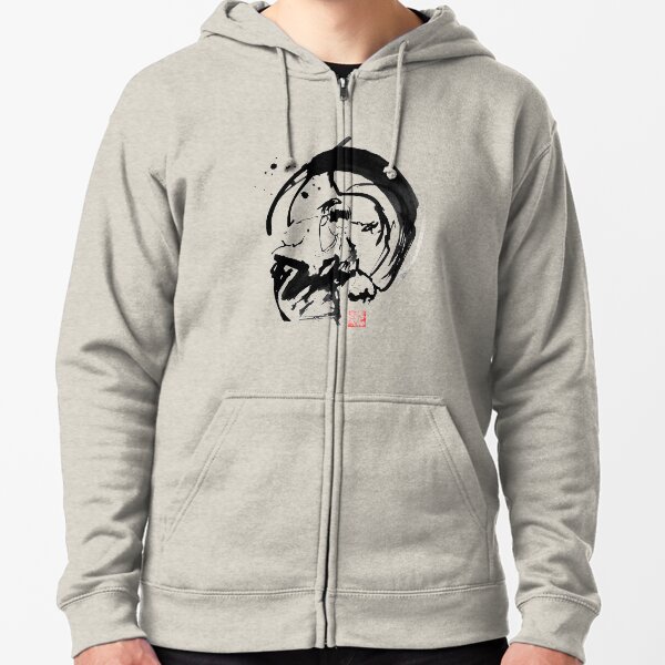 Aikido Zipped Hoodie