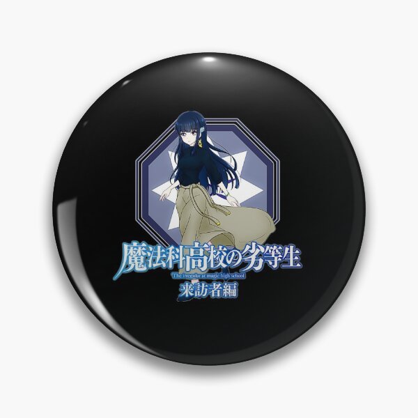 Item preview, Mahouka Koukou no Yuutousei designed and sold by mahouka269.