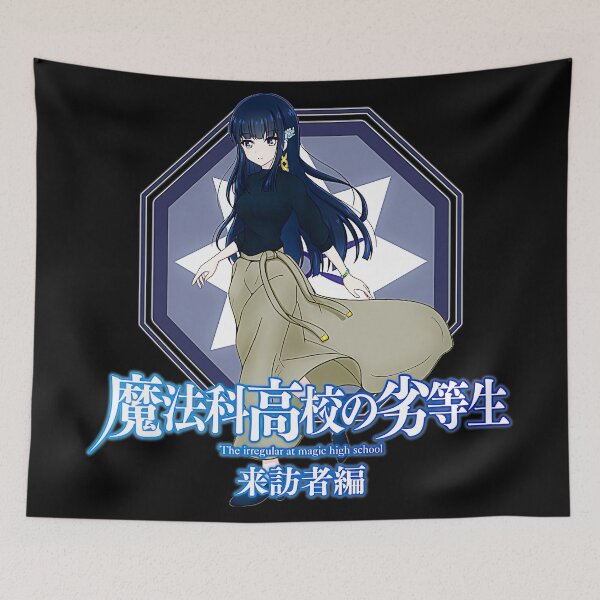 Item preview, Mahouka Koukou no Yuutousei designed and sold by mahouka269.