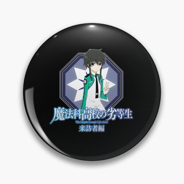 Item preview, Mahouka Koukou no Yuutousei designed and sold by mahouka269.