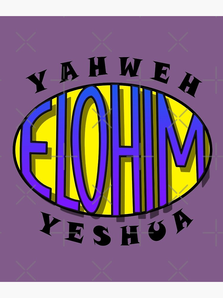 Yeshua Enquanto Elohim, PDF, YHWH