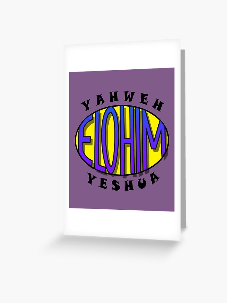 Yeshua Enquanto Elohim, PDF, YHWH